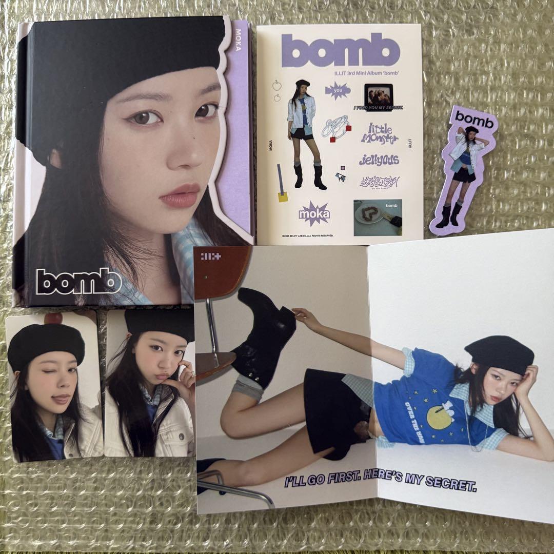 ILLIT bomb アルバム GLLIT盤 モカ コンプ - メルカリ