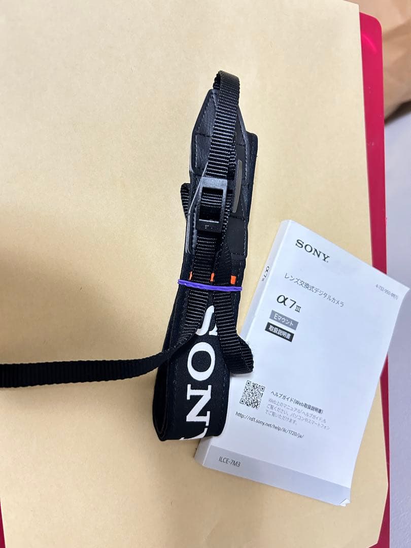 SONY a7iii 並品