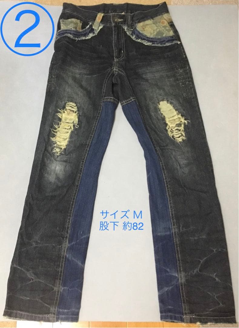 デニムパンツ　まとめ売り　⚠️サイズが混在しています⚠️