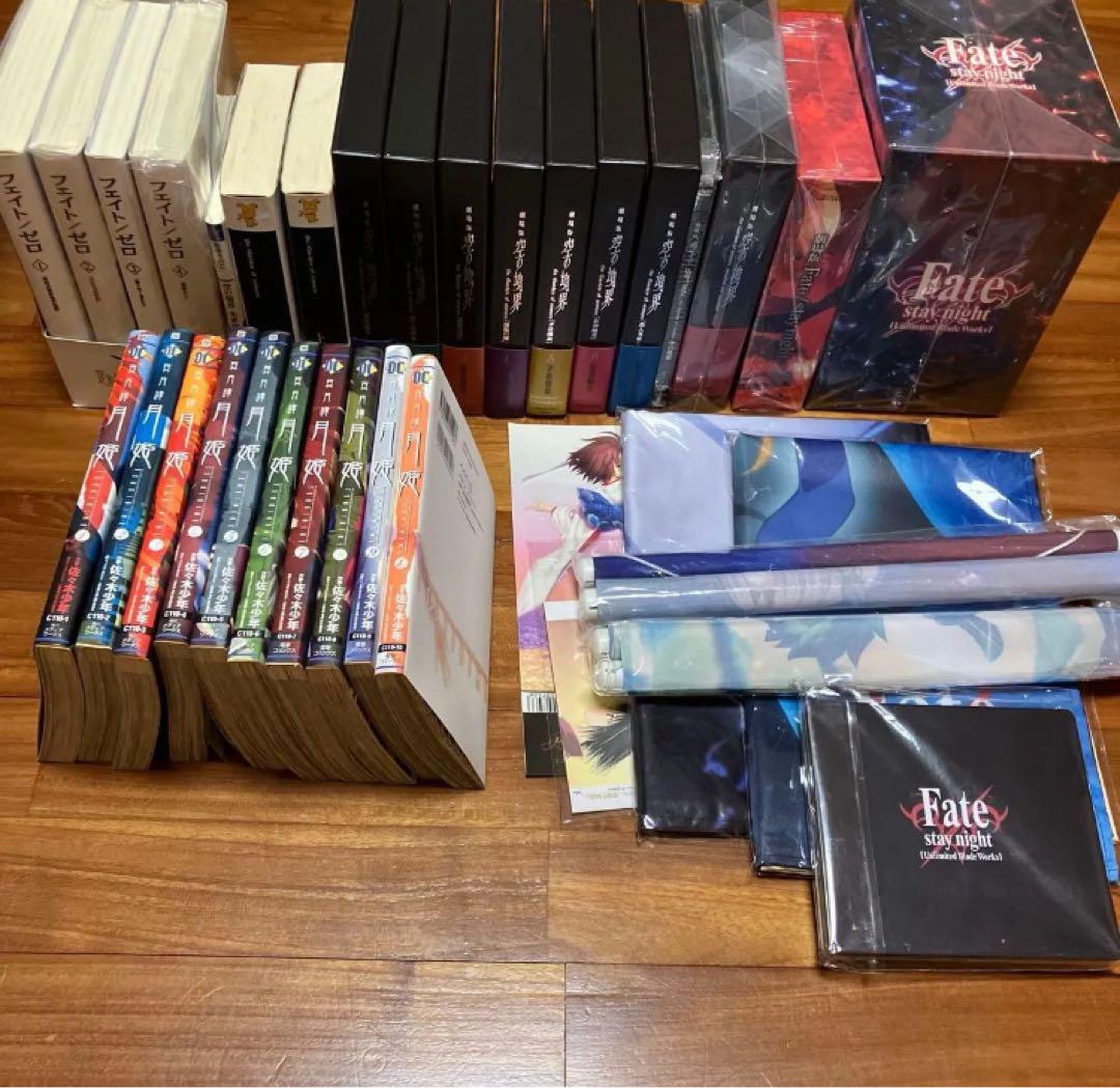 空の境界+終章+未来福音、Fate/stay night 月姫 ゼロ