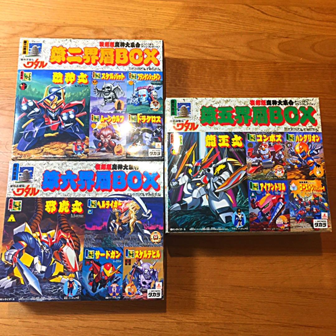 正規店仕入れの プラモデル おもちゃ Kutuphane Ticaret Edu Tr 正規店仕入れの プラモデル おもちゃ Kutuphane Ticaret Edu Tr