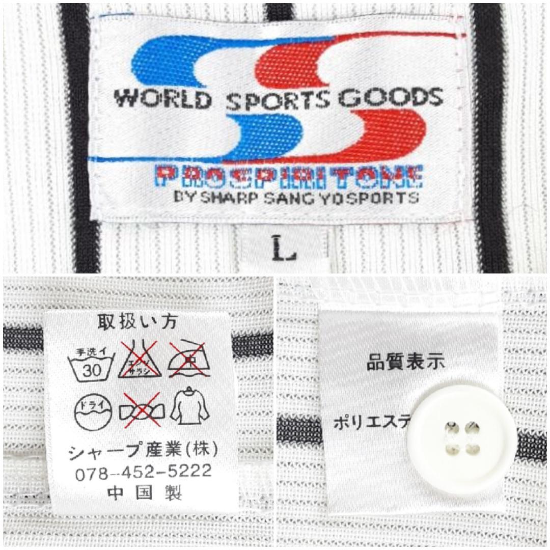 美品◎阪神タイガース 藤川球児 22 現役時代ユニフォーム ワッペン 刺繍