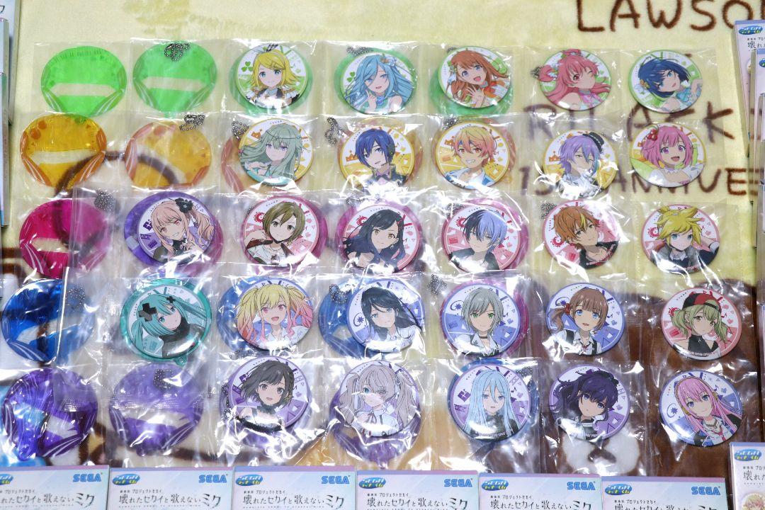 くじ 劇場版 プロジェクトセカイ 缶バッジ＆ケースセット全27種コンプ プロセカ