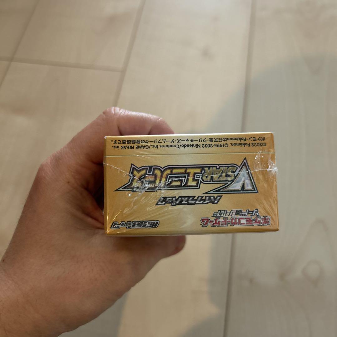 ポケモンカードゲーム VSTARユニバース新品未開封シュリンク付き