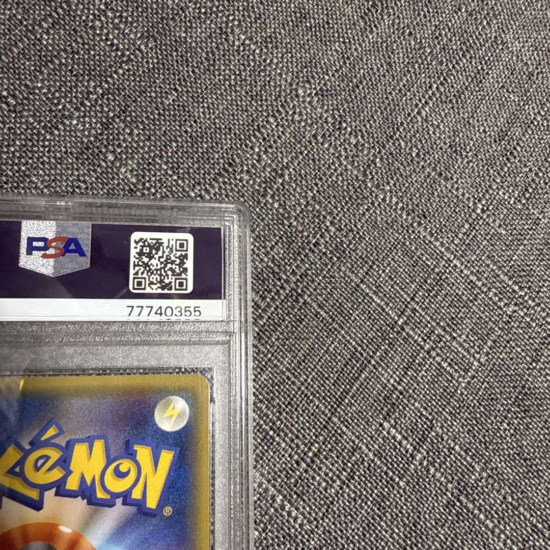 レックウザgx psa10 極美品　色違い　希少　ポケカ