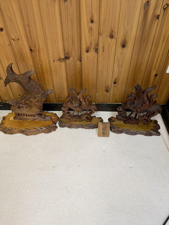 屋久杉　製品