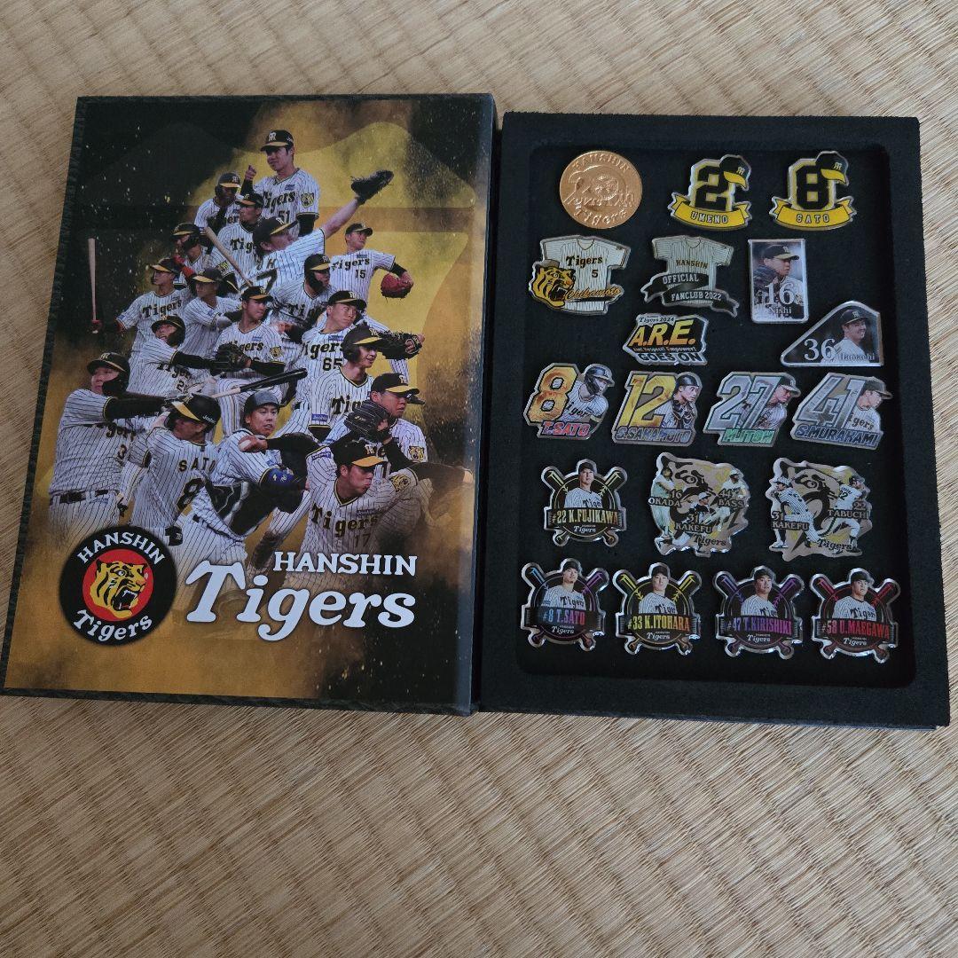 阪神タイガース 2023シーズン ピンバッジコレクション 阪神タイガース2023 ピンズコレクション PINS COLLECTION - メルカリ