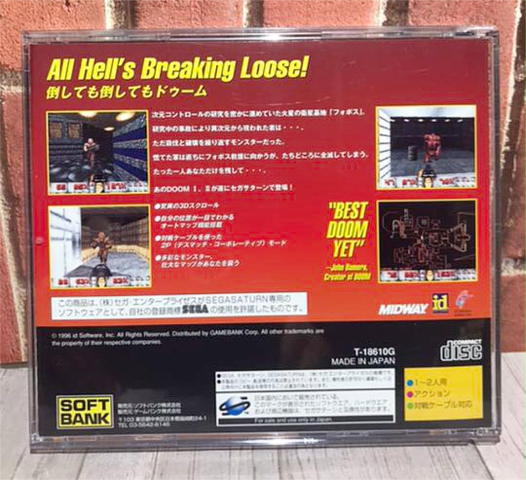 2022限定SALE 希少レアソフト セガサターン DOOM 動作確認済 YaQiy-m48887906217 限定25%OFF