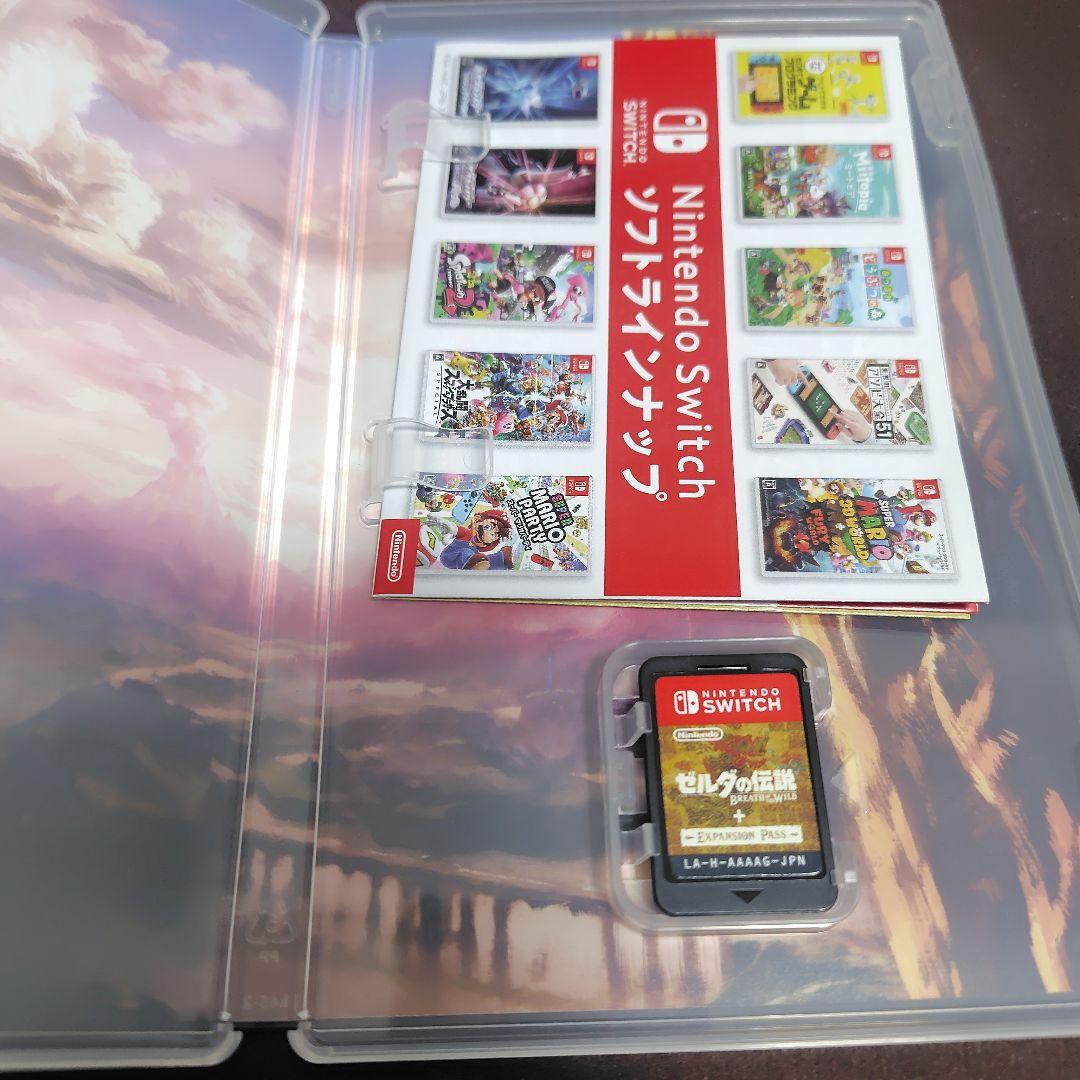 ゼルダの伝説ブレスオブザワイルド　エキスパンションパス
