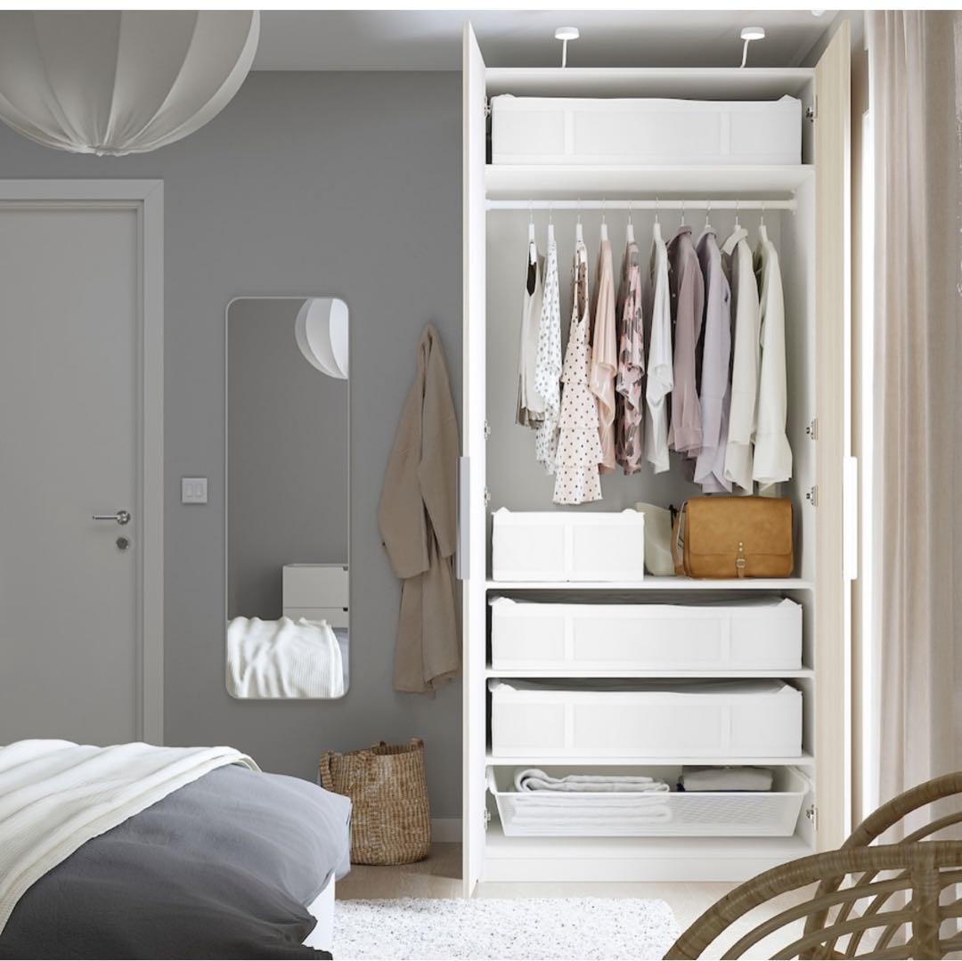 IKEA スクッブ　SKUBB 収納ケース3個セット