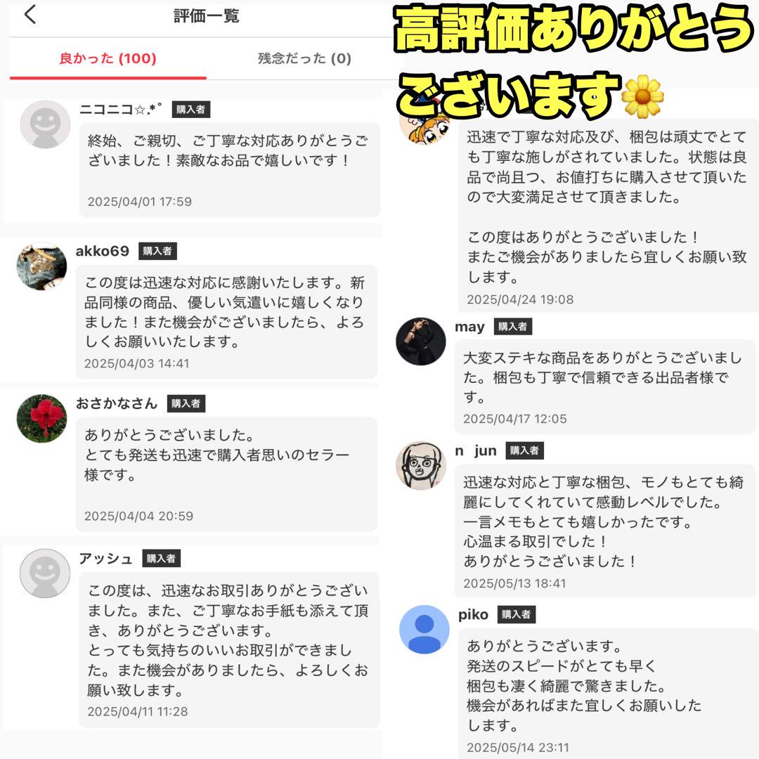 suaoki