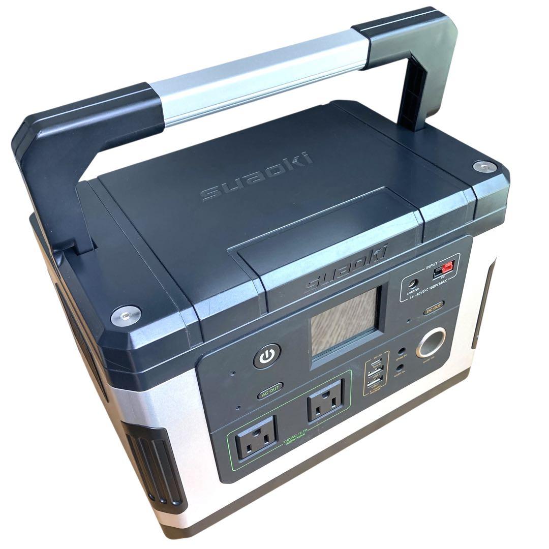 G500 スアオキ