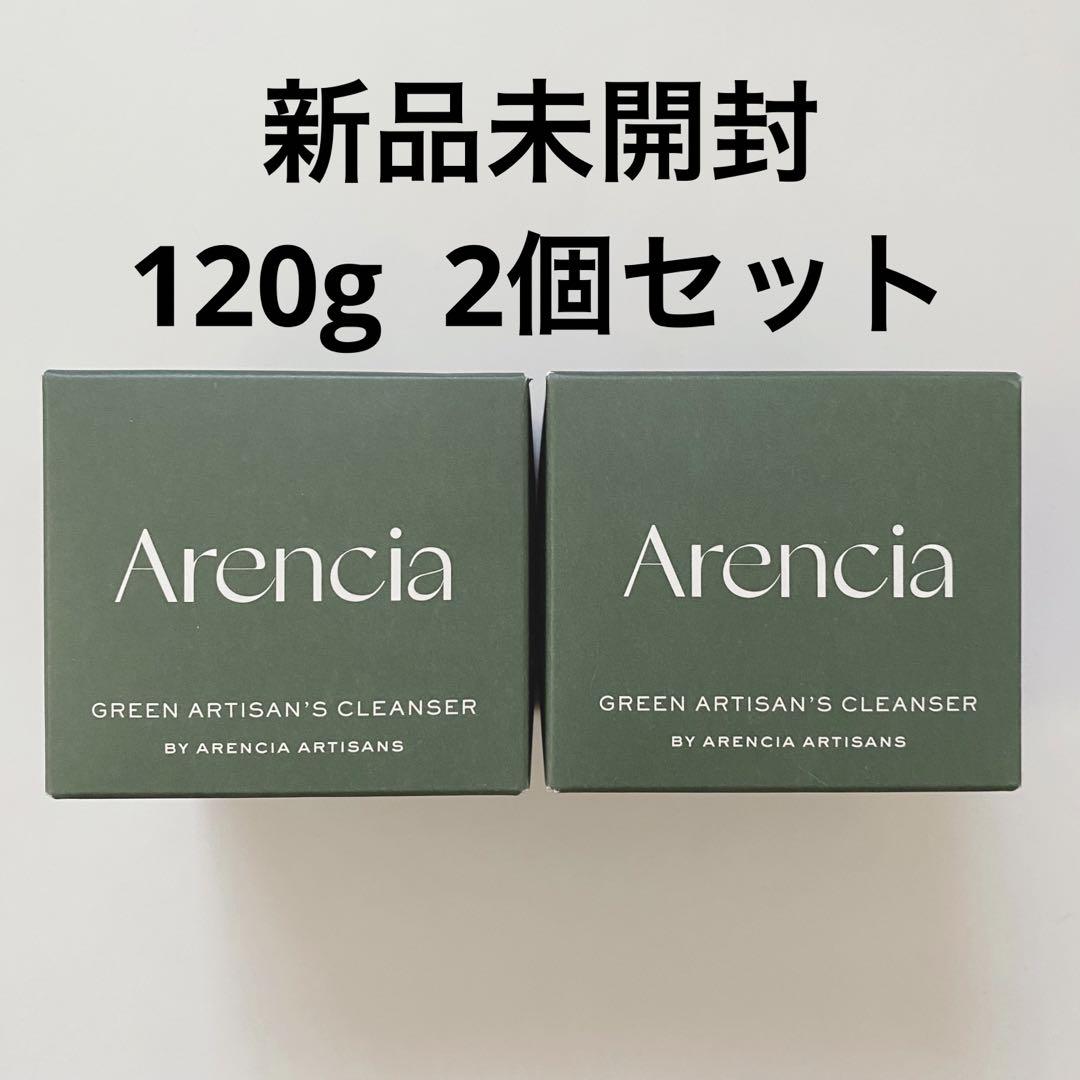 新品未開封プレミアムもちソープ グリーン　120g 2個セット