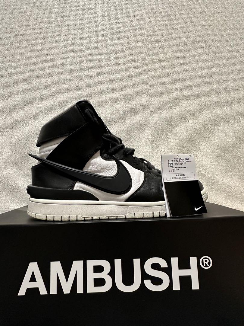 NIKEアンブッシュコラボスニーカー