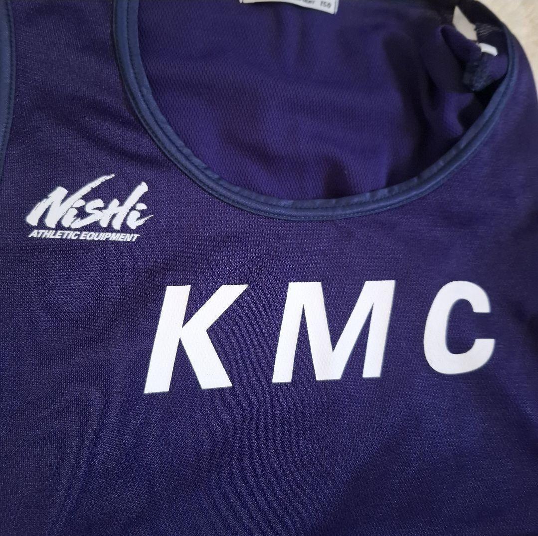 【美品】KMC　陸上クラブ　Nishi　ユニフォーム　上下セット 150サイズ 値下げ可【美品】KMC 陸上クラブ Nishi ユニフォーム 上下セット