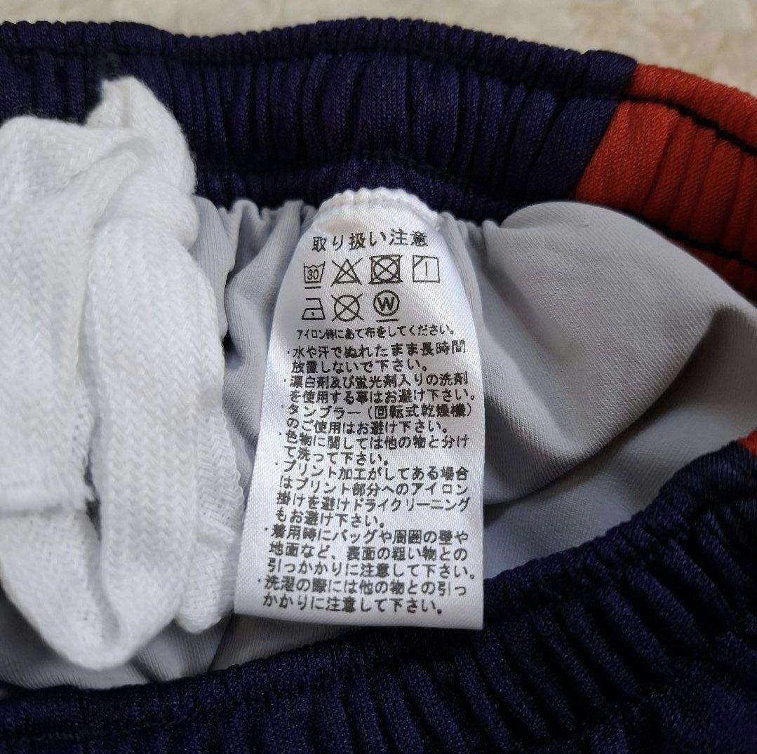 値下げ可【美品】KMC 陸上クラブ Nishi ユニフォーム 上下セット