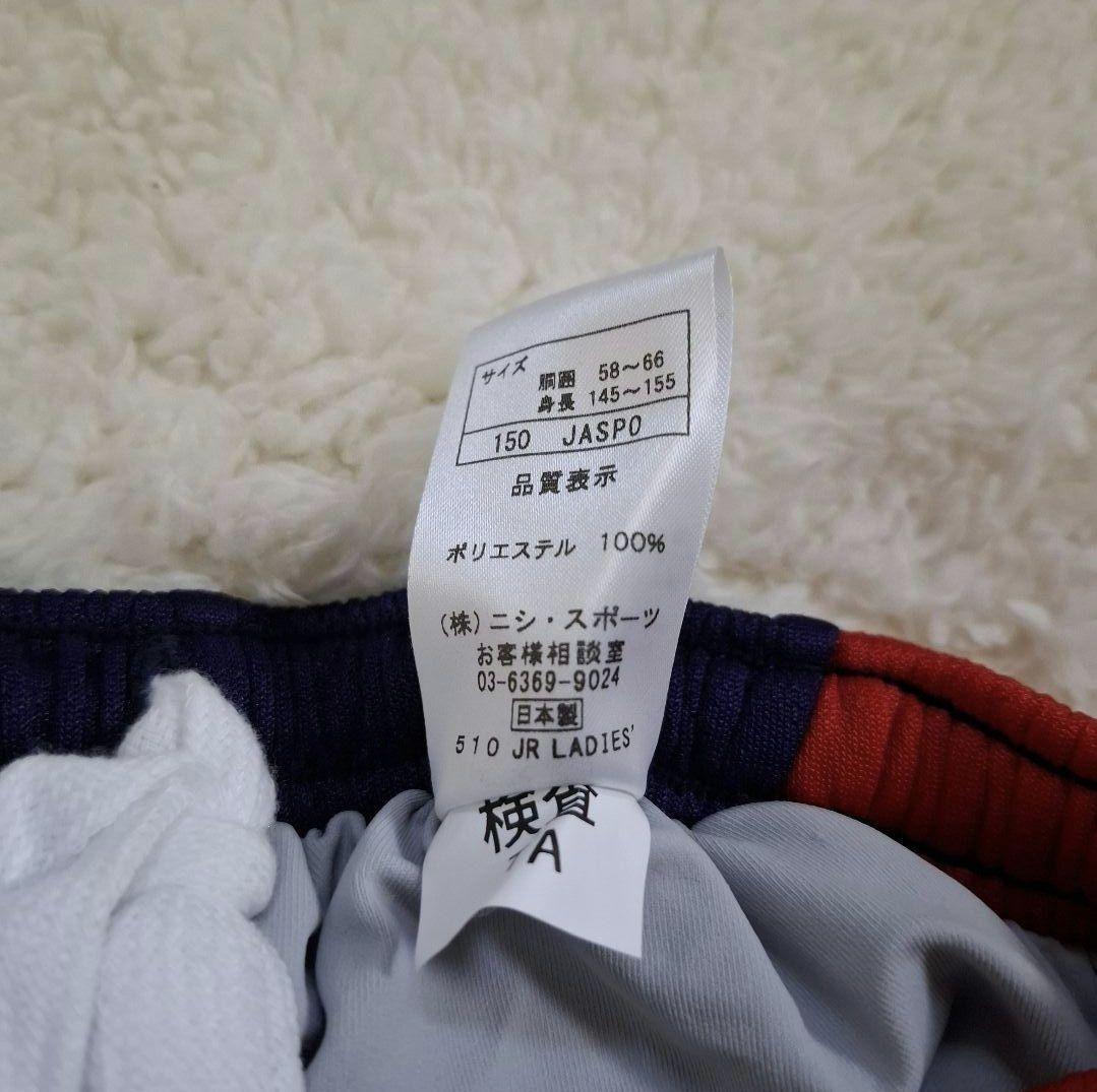 値下げ可【美品】KMC 陸上クラブ Nishi ユニフォーム 上下セット