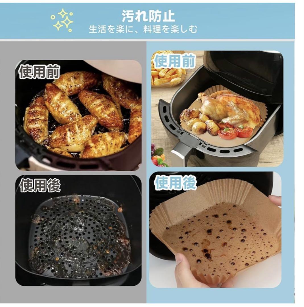 開封品