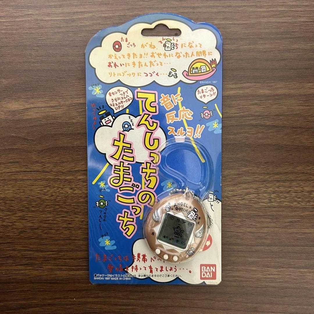 てんしっちのたまごっち パールピンク
