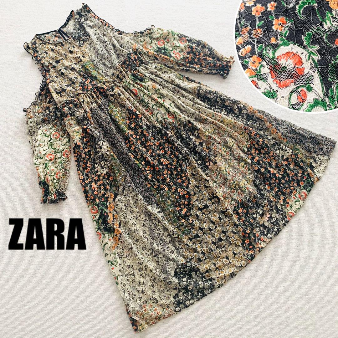ZARA ザラ ロングワンピース 総レース 総柄 花柄 オフショルダー 黒 M