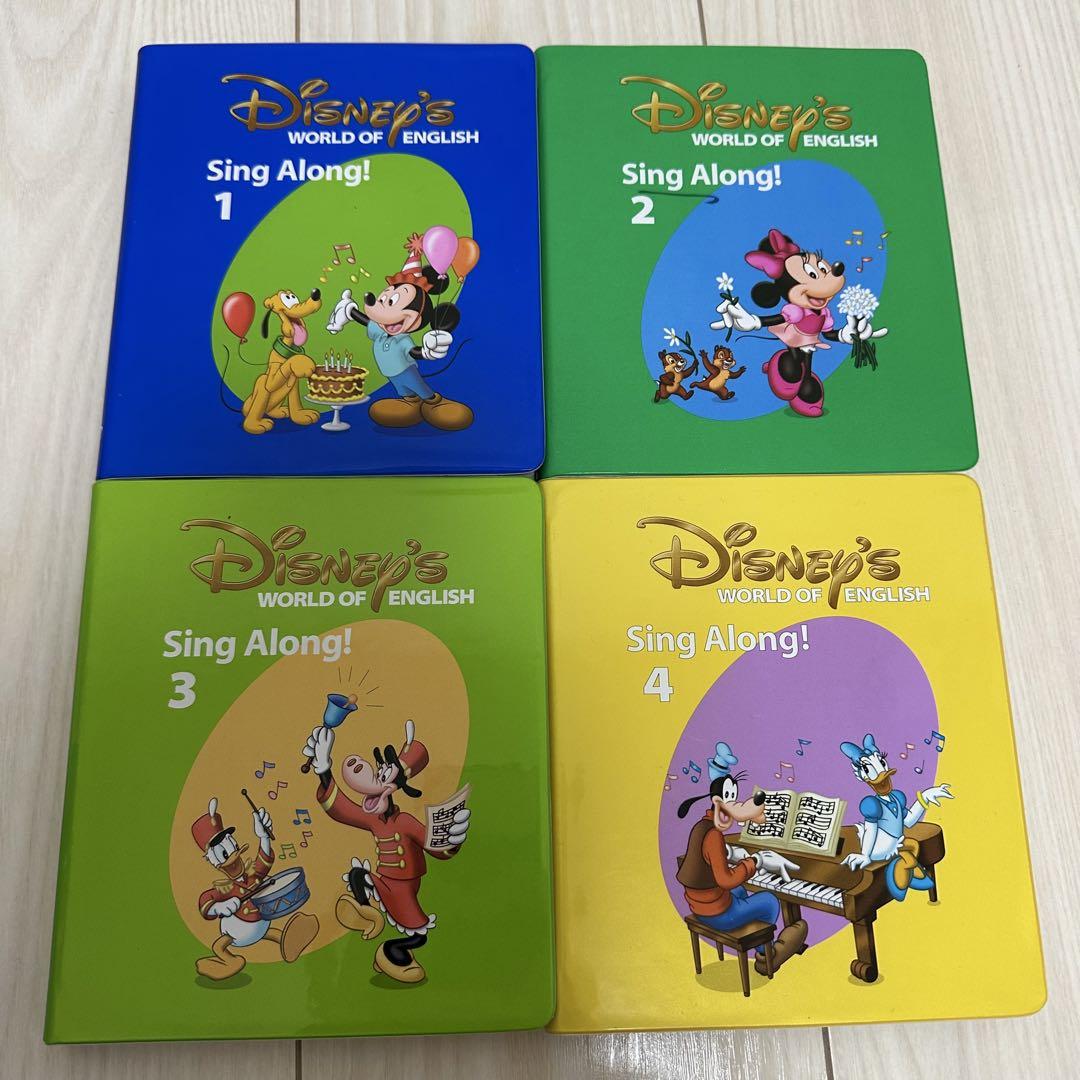 DWE Sing along シングアロング CD DVD絵本セット