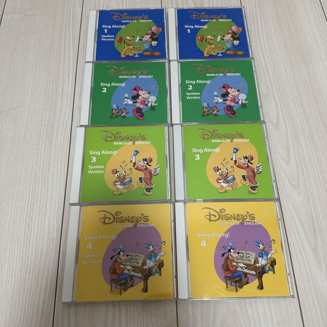 DWE Sing along シングアロング CD DVD絵本セット