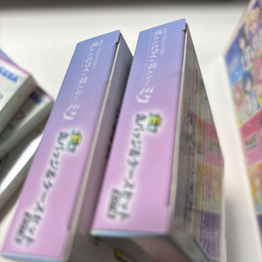 SEGA 初音ミク ラストラッキー賞 ぬいぐるみ&B賞＆E賞セット