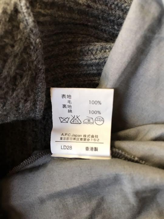 M グレー