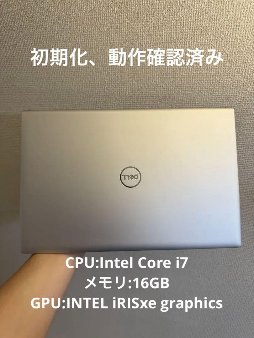 【本日限定価格】DELL Inspiron 14 5410