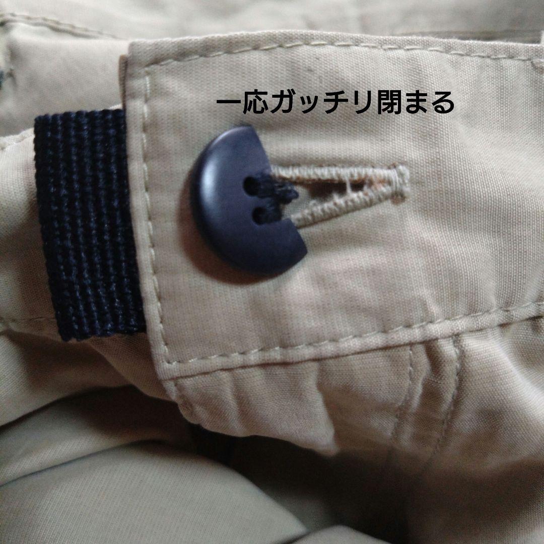 no boundaries 2way　バギーカーゴパンツ　ベージュW36L30