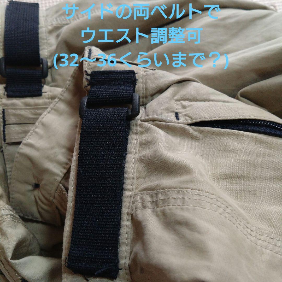 no boundaries 2way　バギーカーゴパンツ　ベージュW36L30