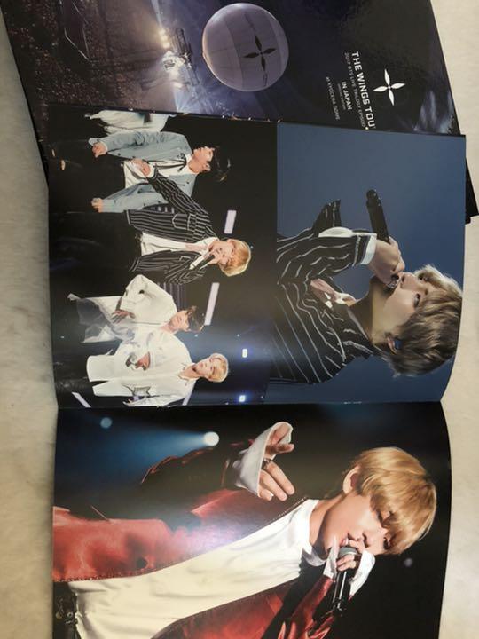 BTS (防弾少年団)/2017 BTS LIVE TRILOGY EPISO…