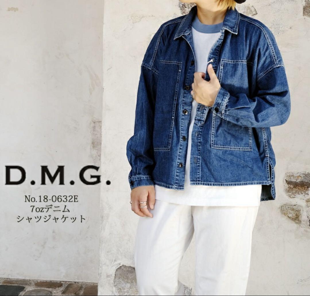 D.M.G. 7ozデニム プリズナーデニムシャツジャケット ユーズド