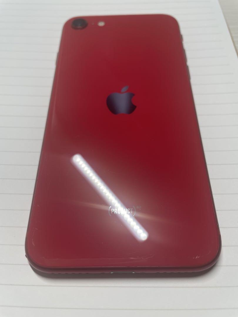 Apple iPhone SE (第2世代) 128GB