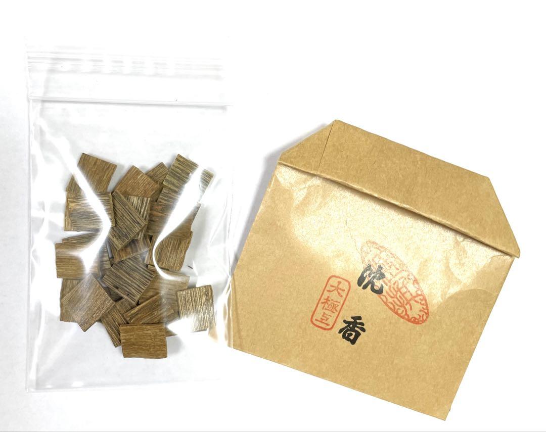 沈香角割・SAランク●6g 山田松香木店 沈香角割・SAランク○6g 山田松香木店 - メルカリ