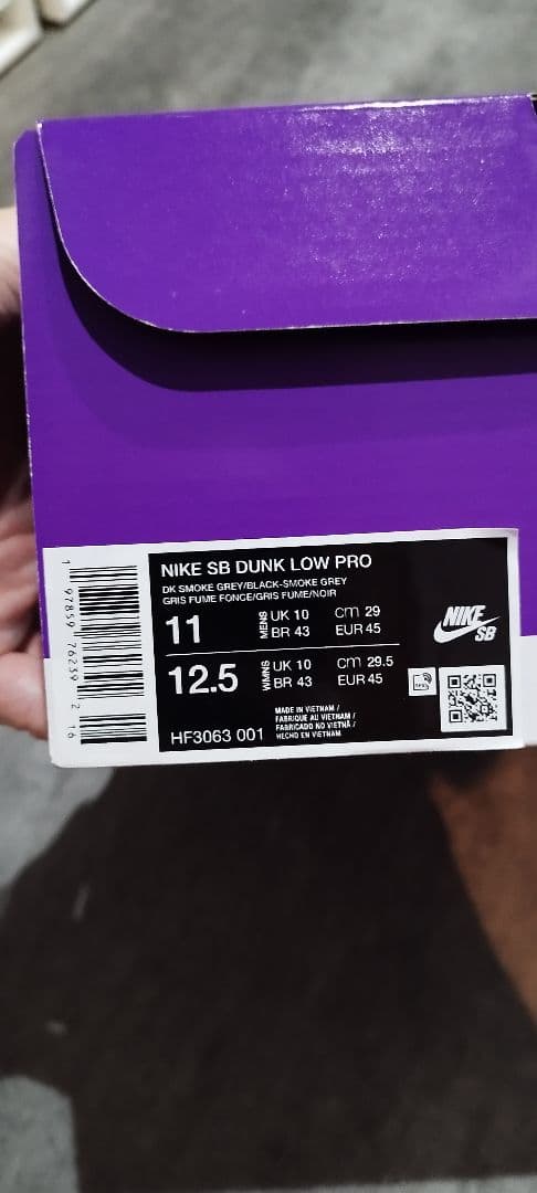 Nike SB Dunk Low Black and Smoke Grey Nike SB Dunk Low Black and Smoke Grey