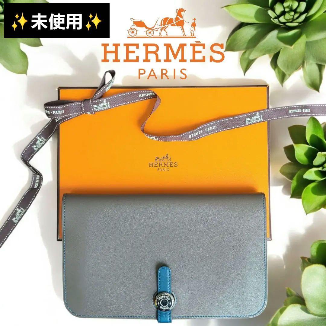 ✨未使用✨ HERMES　エルメス　ドゴン　財布　長財布　□O刻印