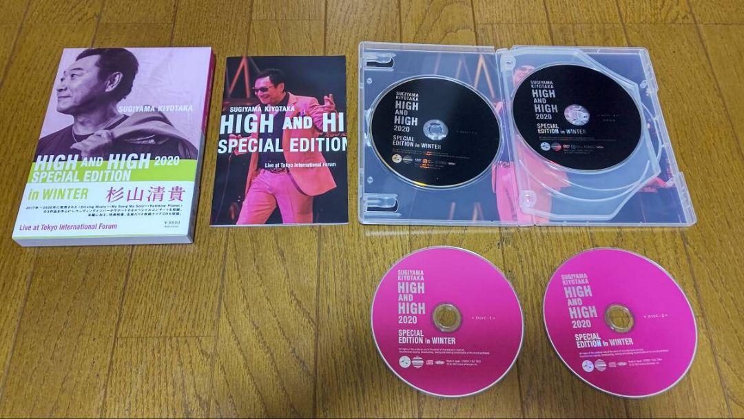 杉山清貴 DVD 4点セット DVD 4種セット] 杉山清貴 & オメガトライブ LIVE セット - メルカリ