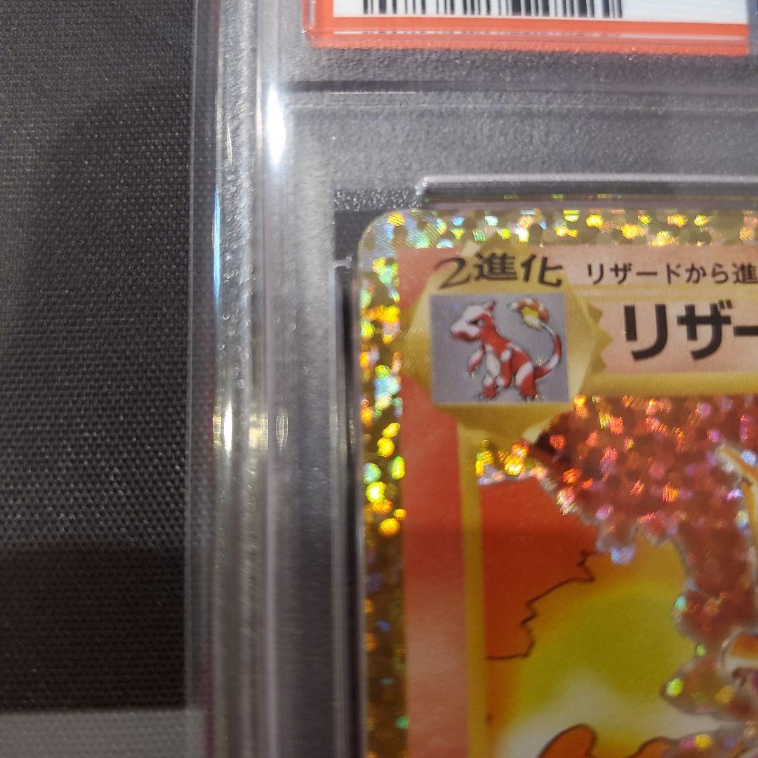 ぷるぷるさん専用