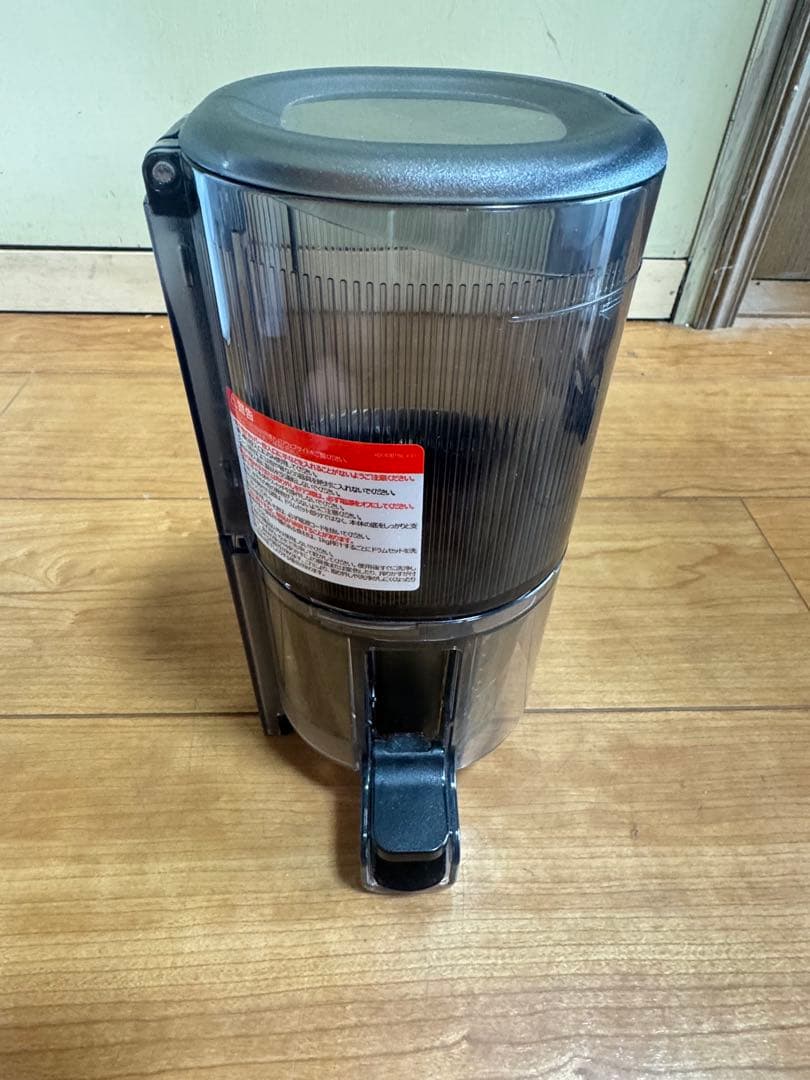 HUROM H310A スロージューサー