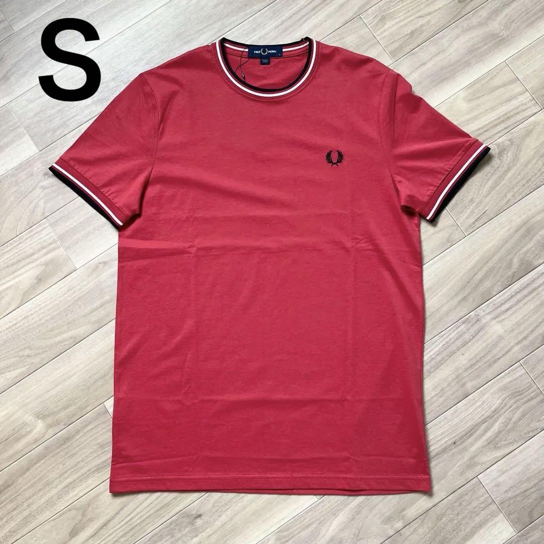 フレッドペリー Twin Tipped T-Shirt / M1588