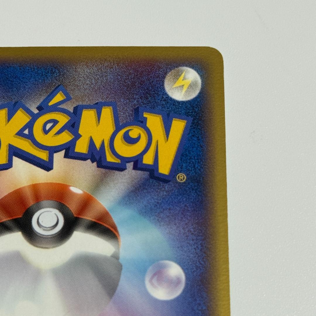 ポケモンカード　バンギラスex　1st　美品