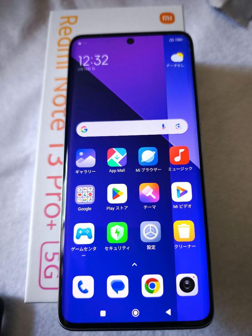 【日本版】【美品】Xiaomi Redmi Note 13 Pro+ 5G