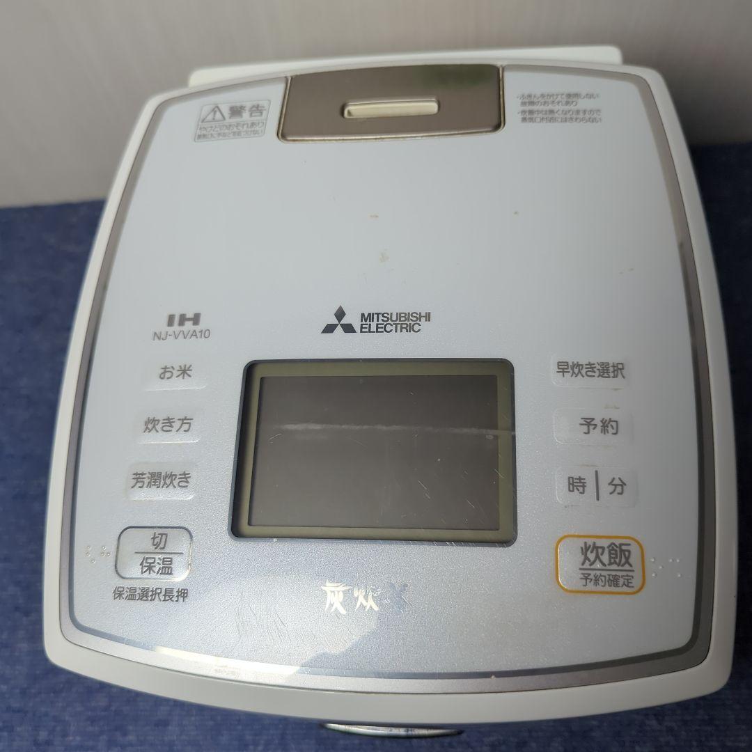Amazon | 三菱電機 IH 炊飯器 5.5合 備長炭 炭炊釜 日本製 可変