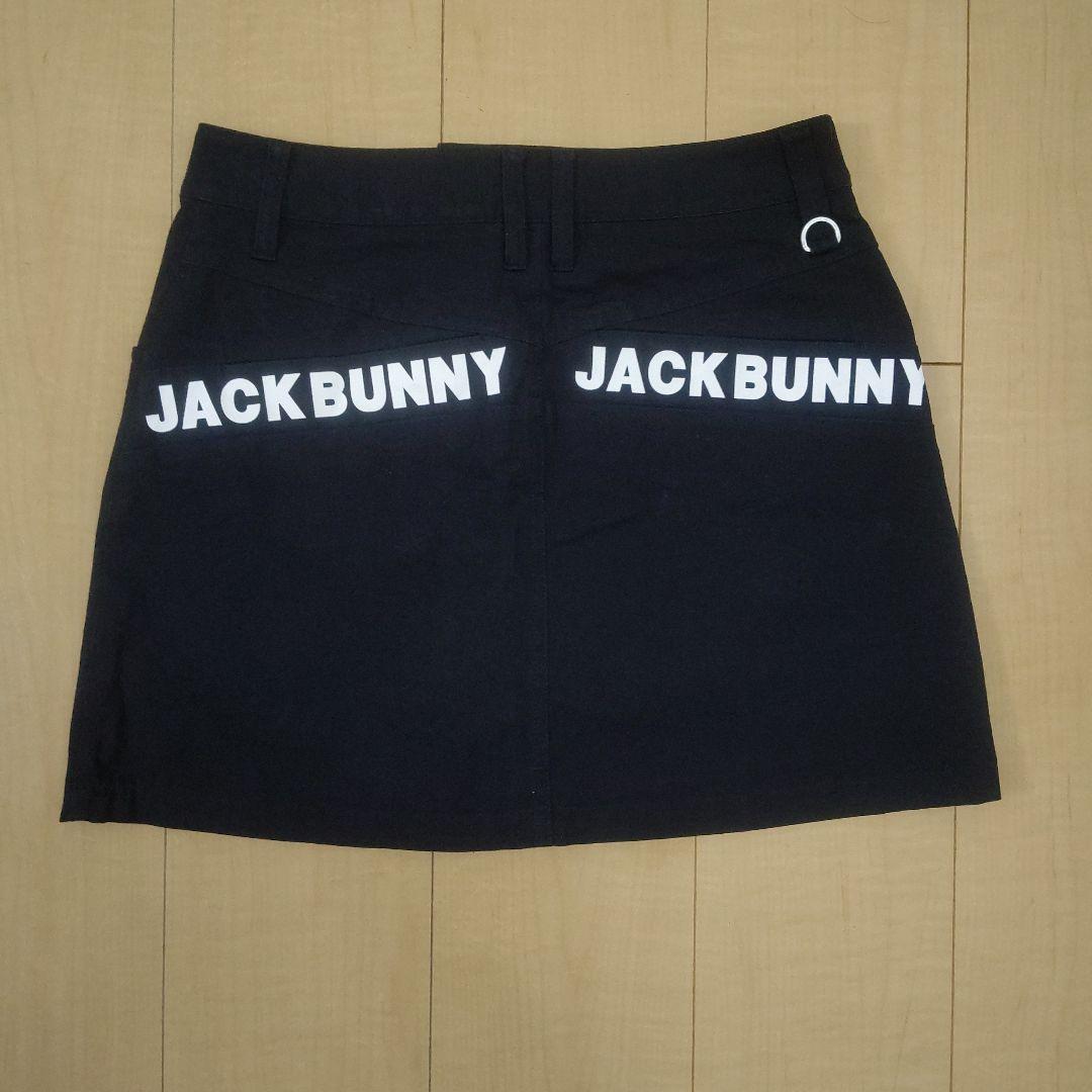 ☆ジャックバニー スカート インナー付き☆ - メルカリ