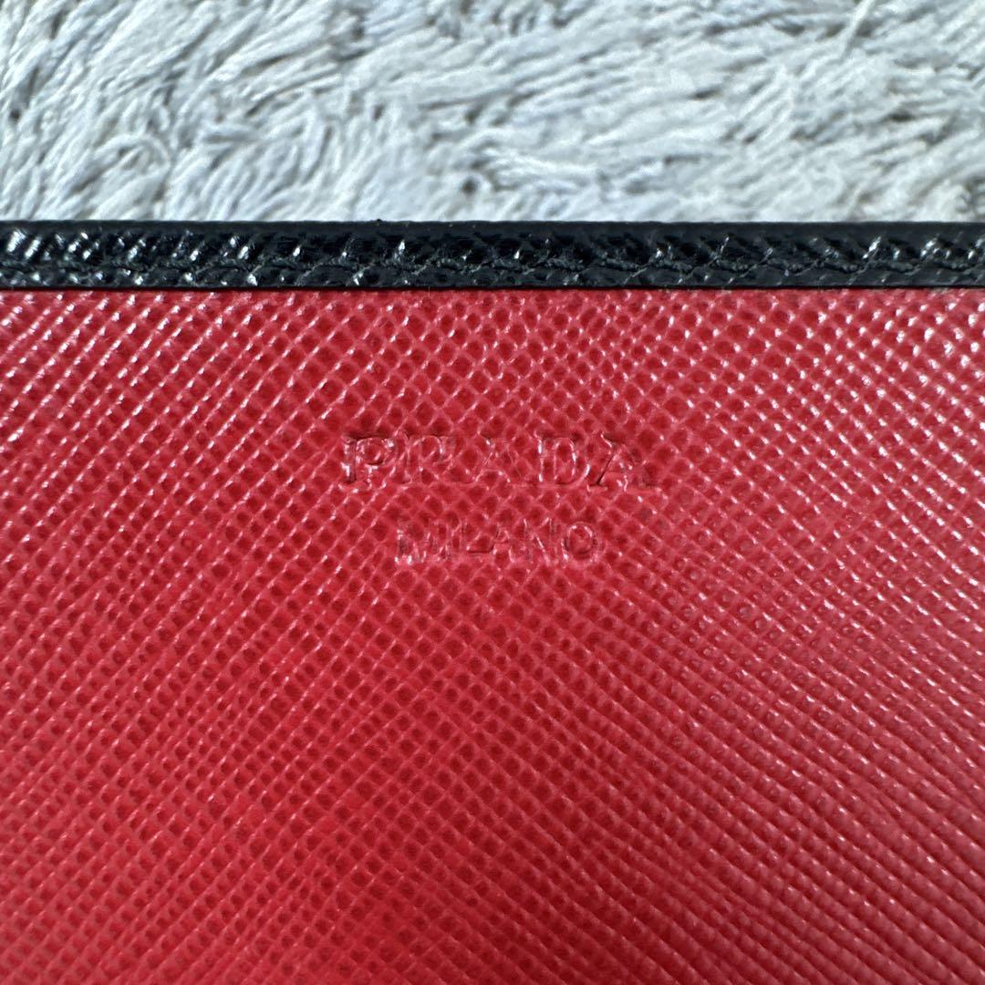 PRADA プラダ サフィアーノ レザー 長財布 Wホック ゴールドロゴ