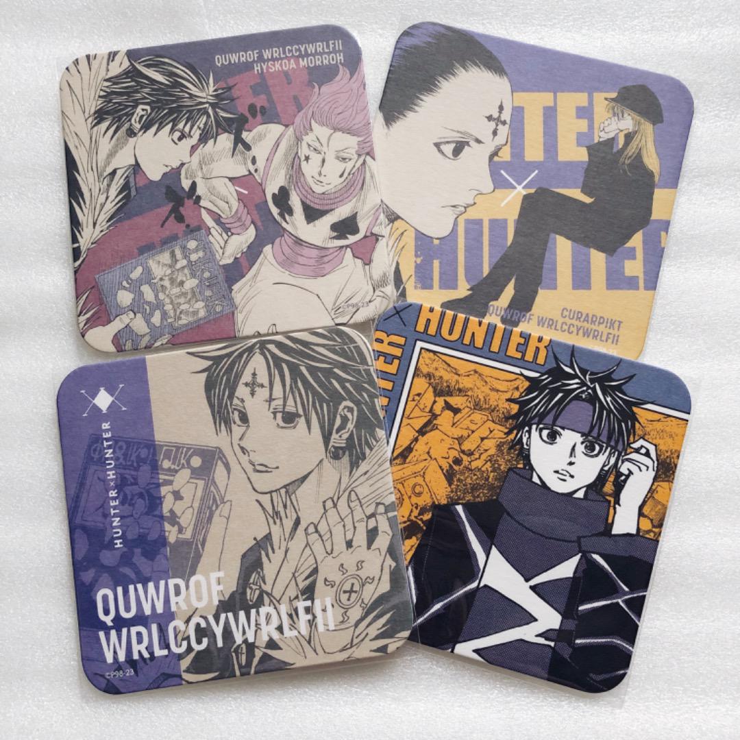 【バラ売り】ハンターハンター　アートコースター HUNTER×HUNTER ハンターハンター アートコースター まとめ売り