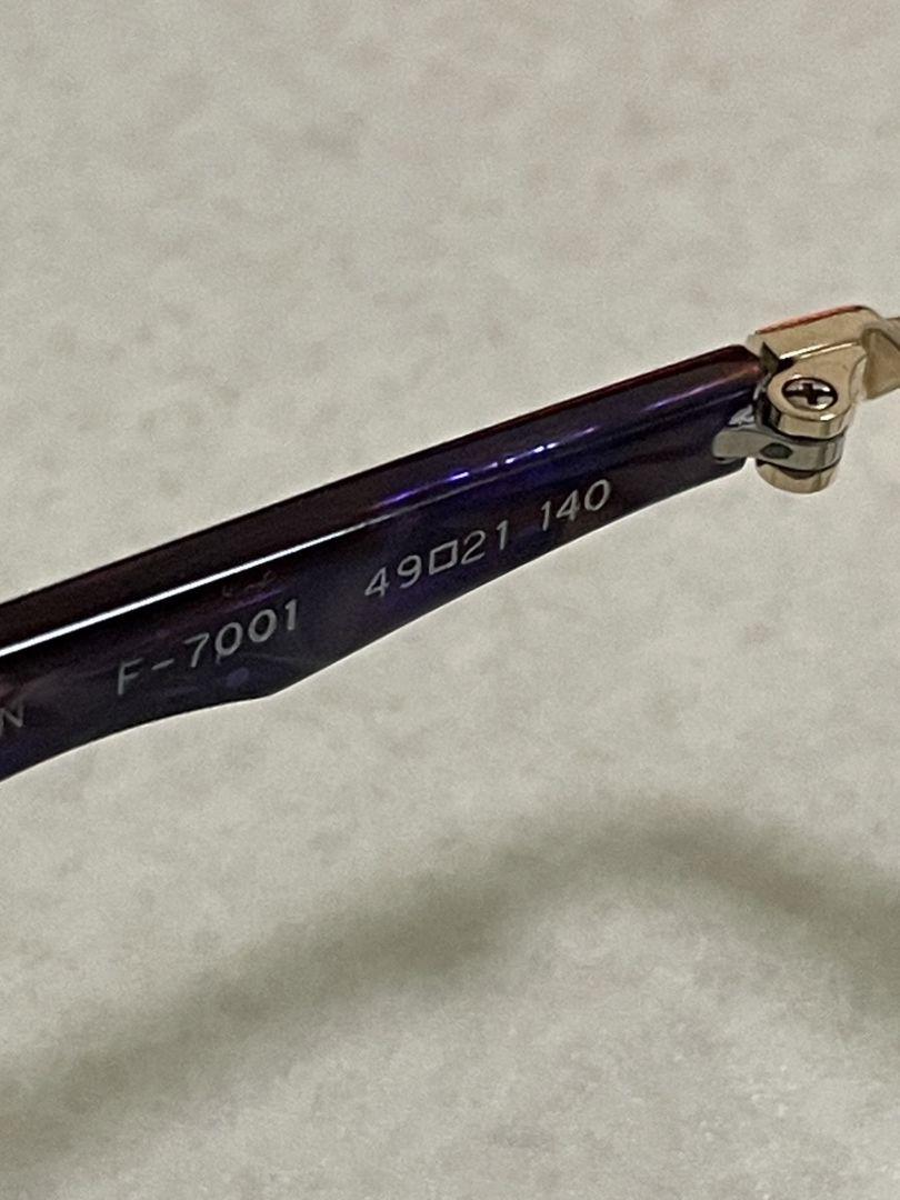 Farben ファルベン TITANIUM サングラス F-7001(度あり)