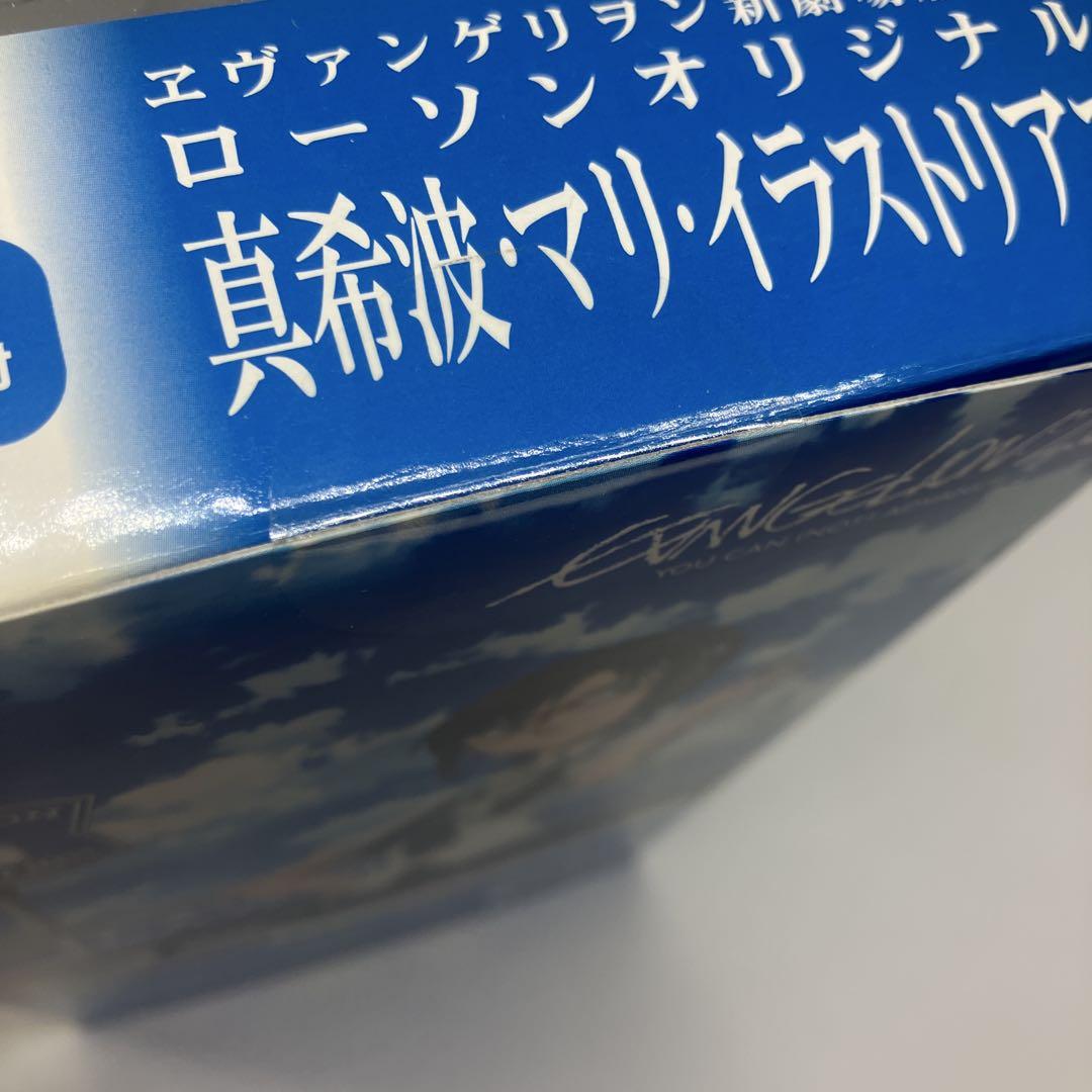 未開封] 真希波・マリ・イラストリアス 1/8 Loppi ver - メルカリ