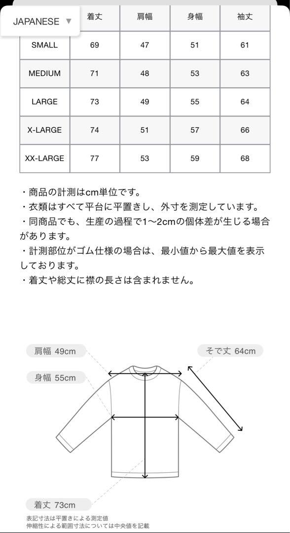 SS24 FCRB DRAGON TEAM L/S TEE 新品未使用